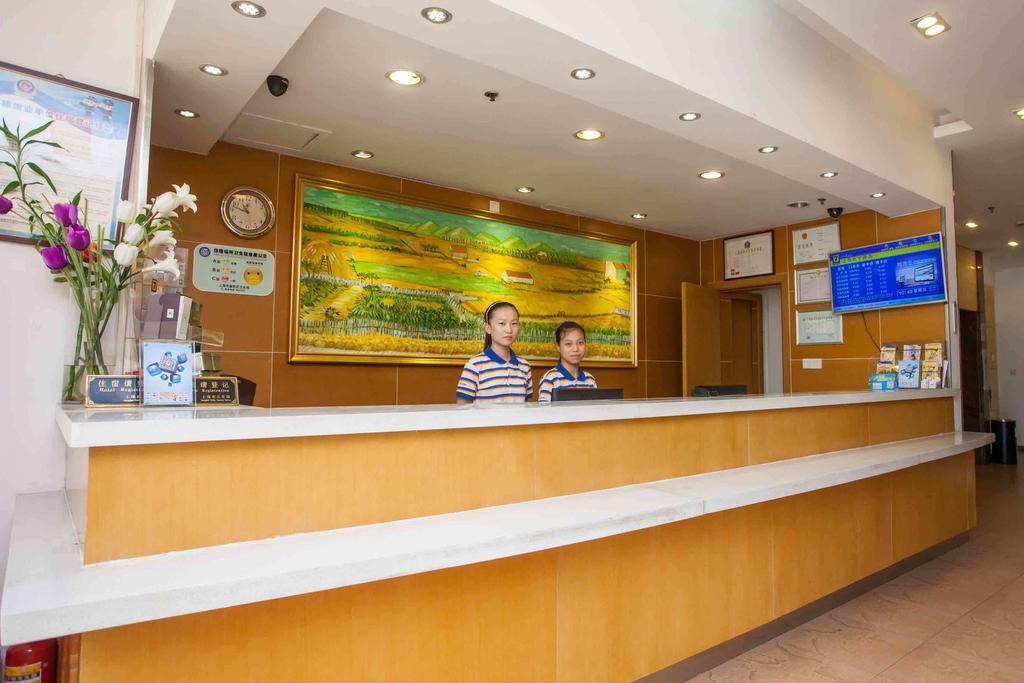 7Days Inn Guangzhou Shangxia Jiu Rd Exterior photo