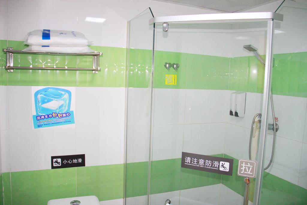 7Days Inn Guangzhou Shangxia Jiu Rd Exterior photo