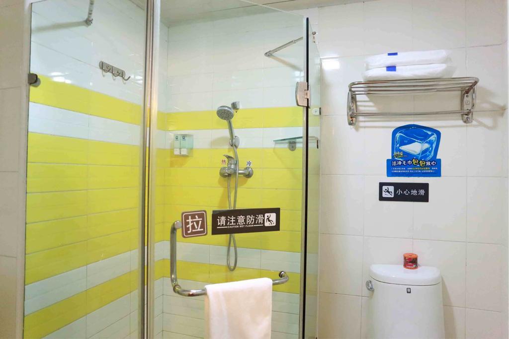 7Days Inn Guangzhou Shangxia Jiu Rd Room photo